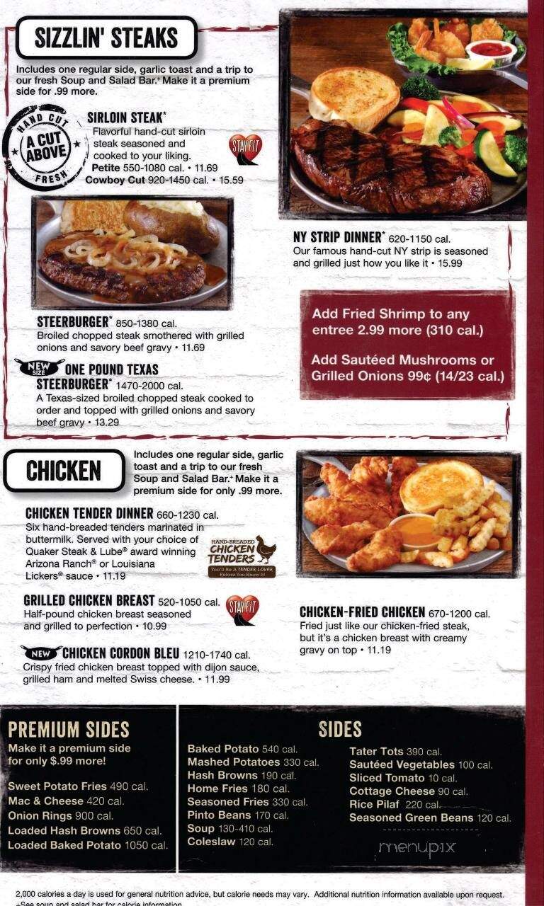 Skol Tavern - Albert Lea, MN menu_pic