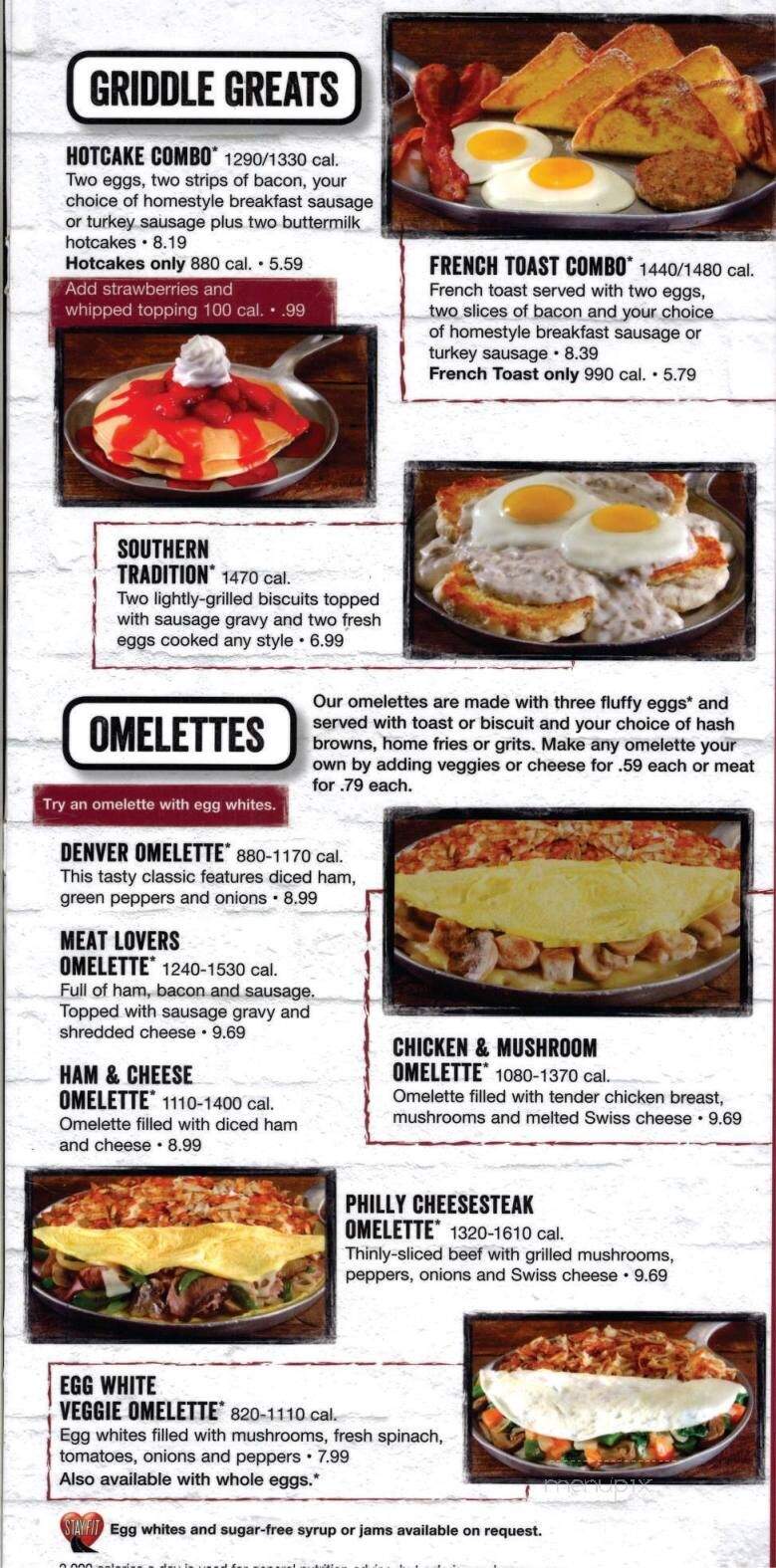 Skol Tavern - Albert Lea, MN menu_pic