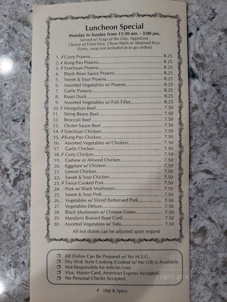 China House Restaurant - Pinole, CA menu_pic
