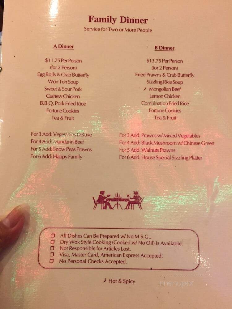 China House Restaurant - Pinole, CA menu_pic