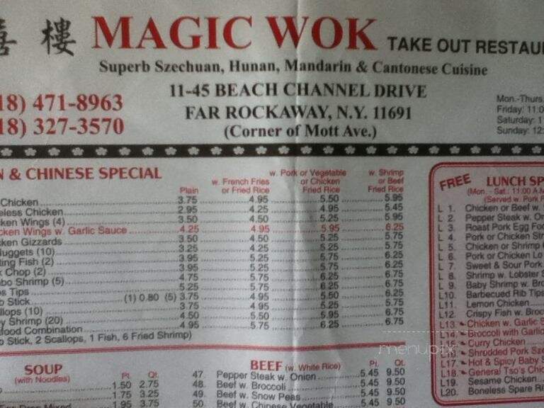 Magic Wok - Far Rockaway, NY