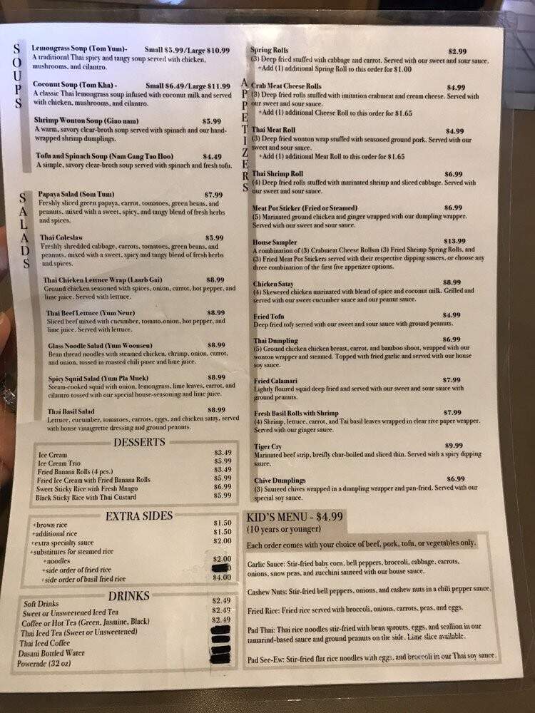 Thai Basil - Sevierville, TN menu_pic