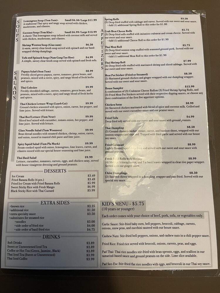 Thai Basil - Sevierville, TN menu_pic