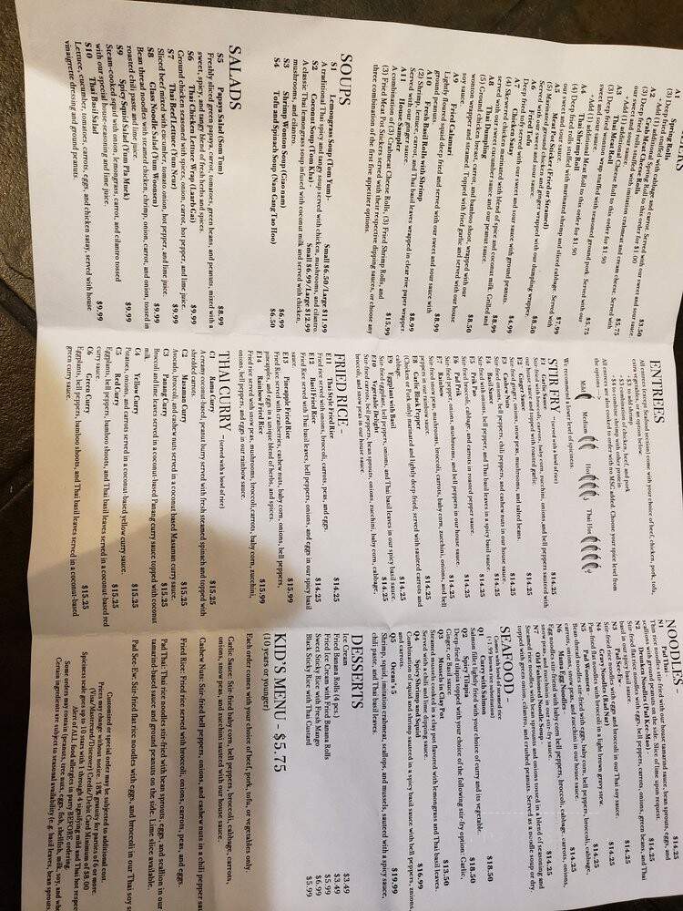 Thai Basil - Sevierville, TN menu_pic