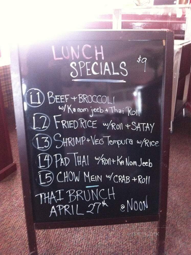 Thai Sana - Ellsworth, ME menu_pic