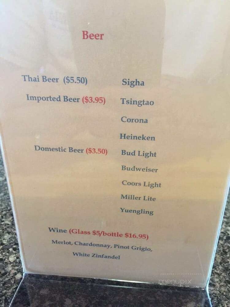 Bangkok Thai Cuisine - Lewes, DE menu_pic