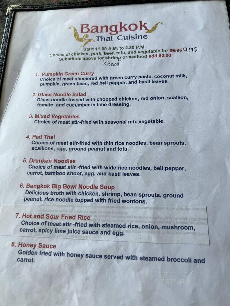 Bangkok Thai Cuisine - Lewes, DE menu_pic
