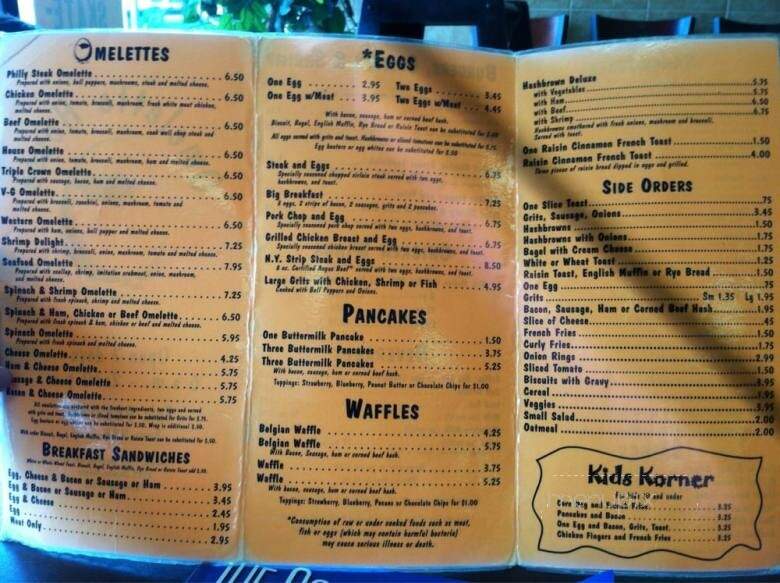 Omelette House - Pooler, GA menu_pic