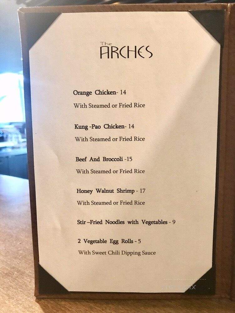 Arches at the Borrego Springs Resort - Borrego Springs, CA menu_pic