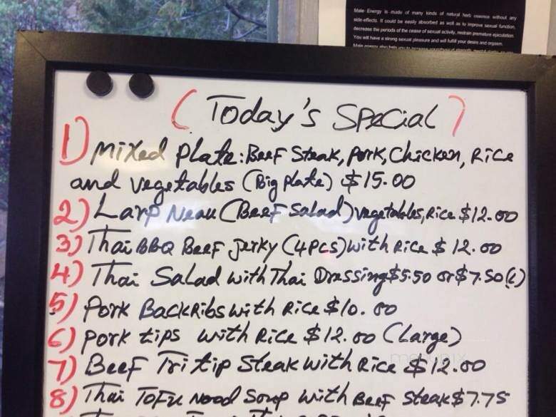 Asia American BBQ - Weed, CA menu_pic