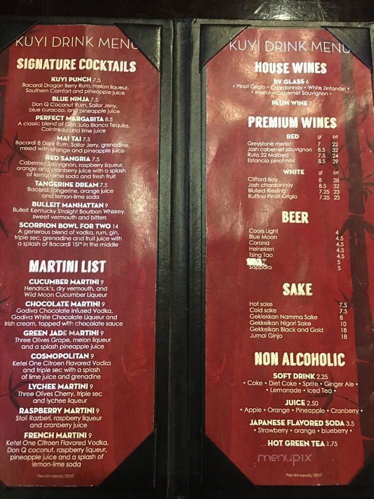 Kuyi Sushi - Cromwell, CT menu_pic