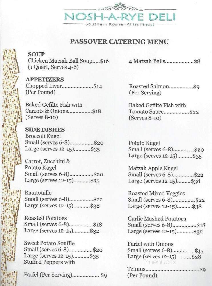 Nosh-a-Rye Kosher Deli - Cordova, TN menu_pic