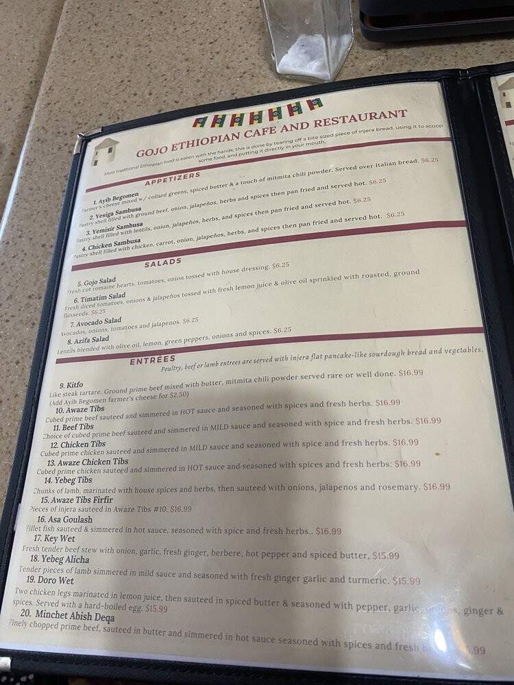 Gojo Ethiopian Cafe & Restaurant - Nashville, TN menu_pic