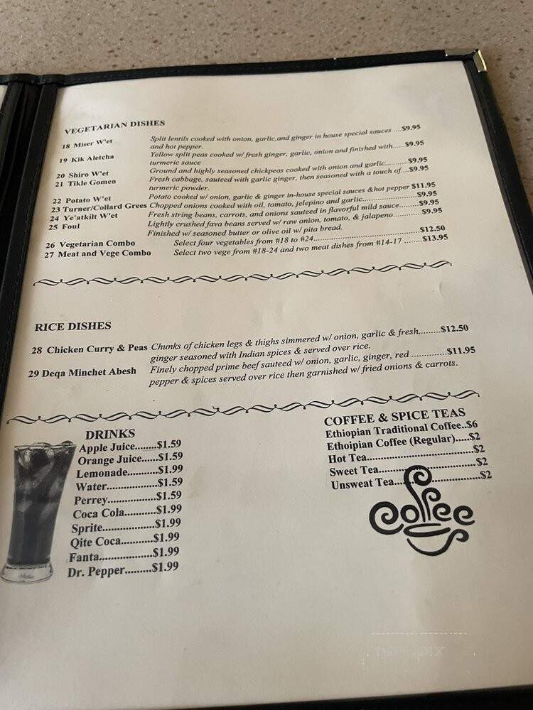 Gojo Ethiopian Cafe & Restaurant - Nashville, TN menu_pic