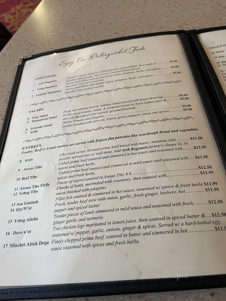 Gojo Ethiopian Cafe & Restaurant - Nashville, TN menu_pic