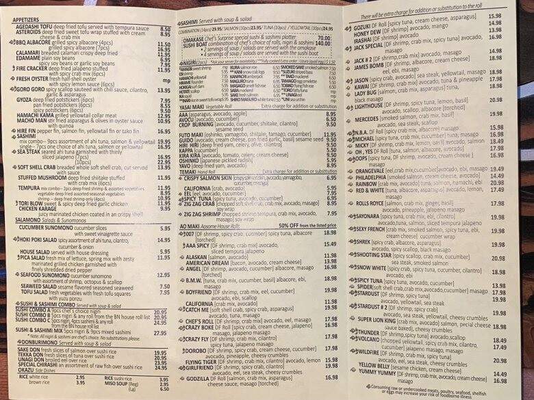 Blue Nami Sushi - Roseville, CA menu_pic