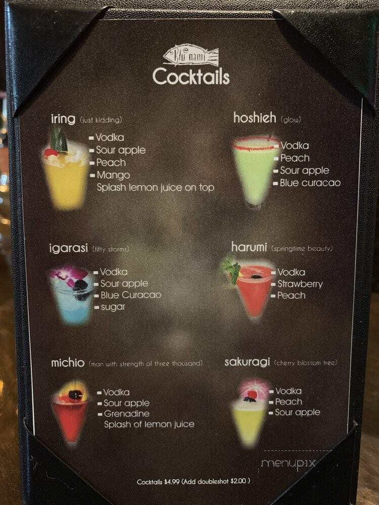 Blue Nami Sushi - Roseville, CA menu_pic