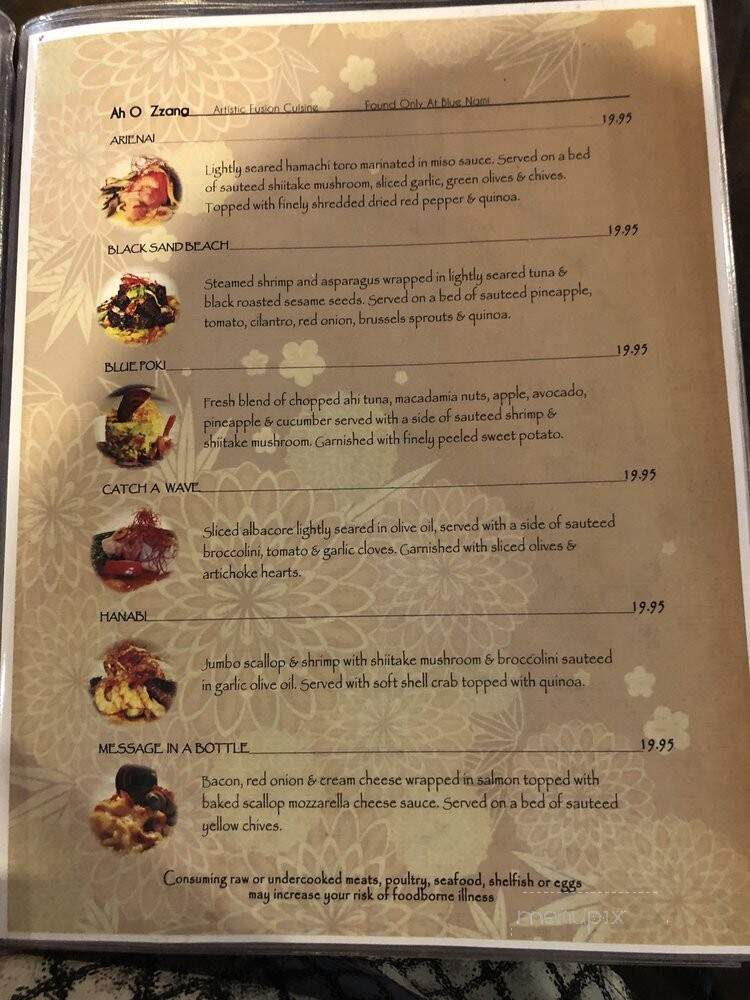 Blue Nami Sushi - Roseville, CA menu_pic