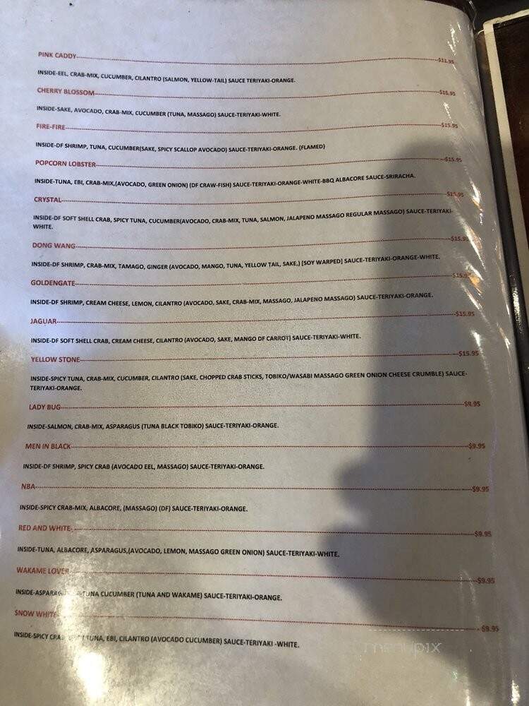 Blue Nami Sushi - Roseville, CA menu_pic