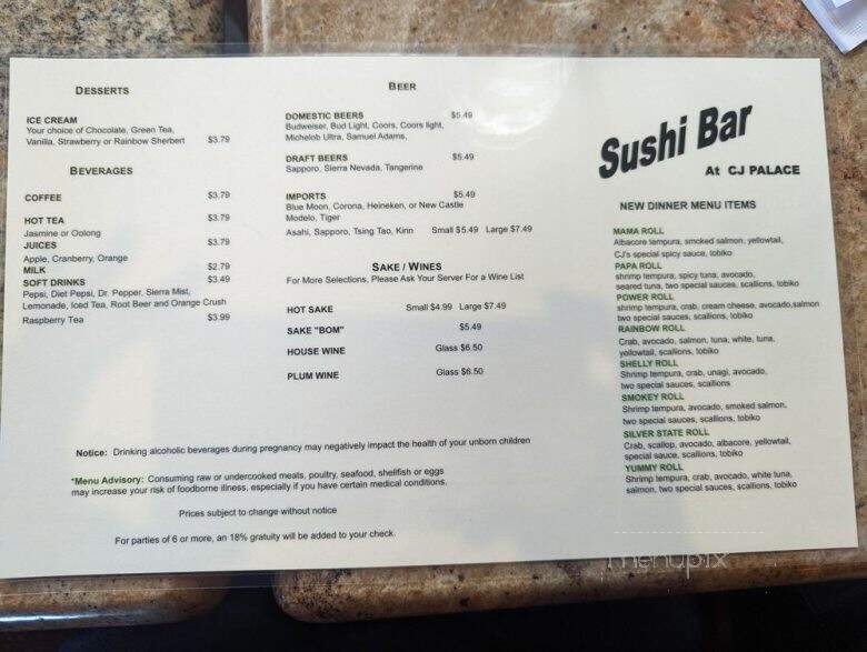 CJ Palace - Sparks, NV menu_pic