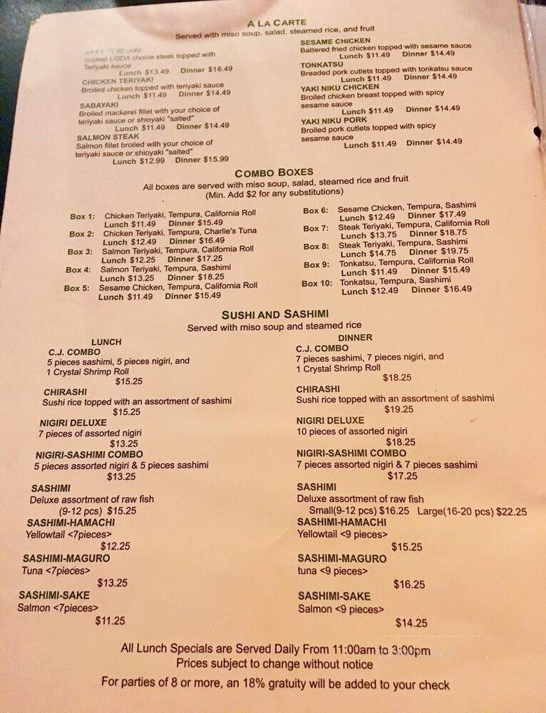CJ Palace - Sparks, NV menu_pic