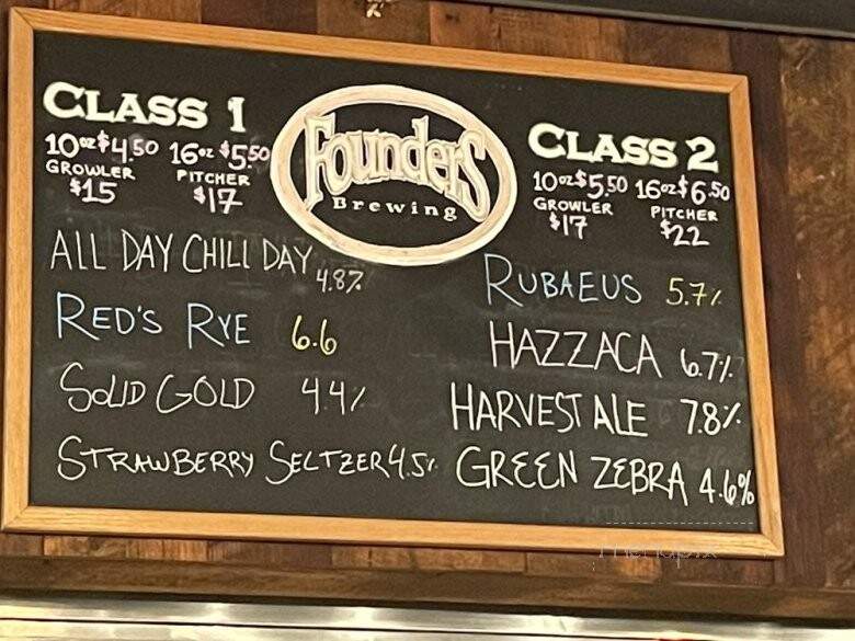 Founders Brewing Company - Grand Rapids, MI