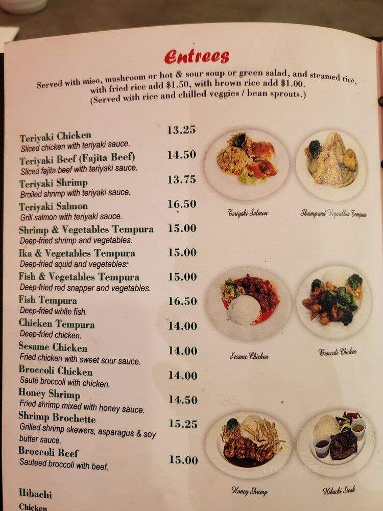 Little Tokyo - Pasadena, TX menu_pic