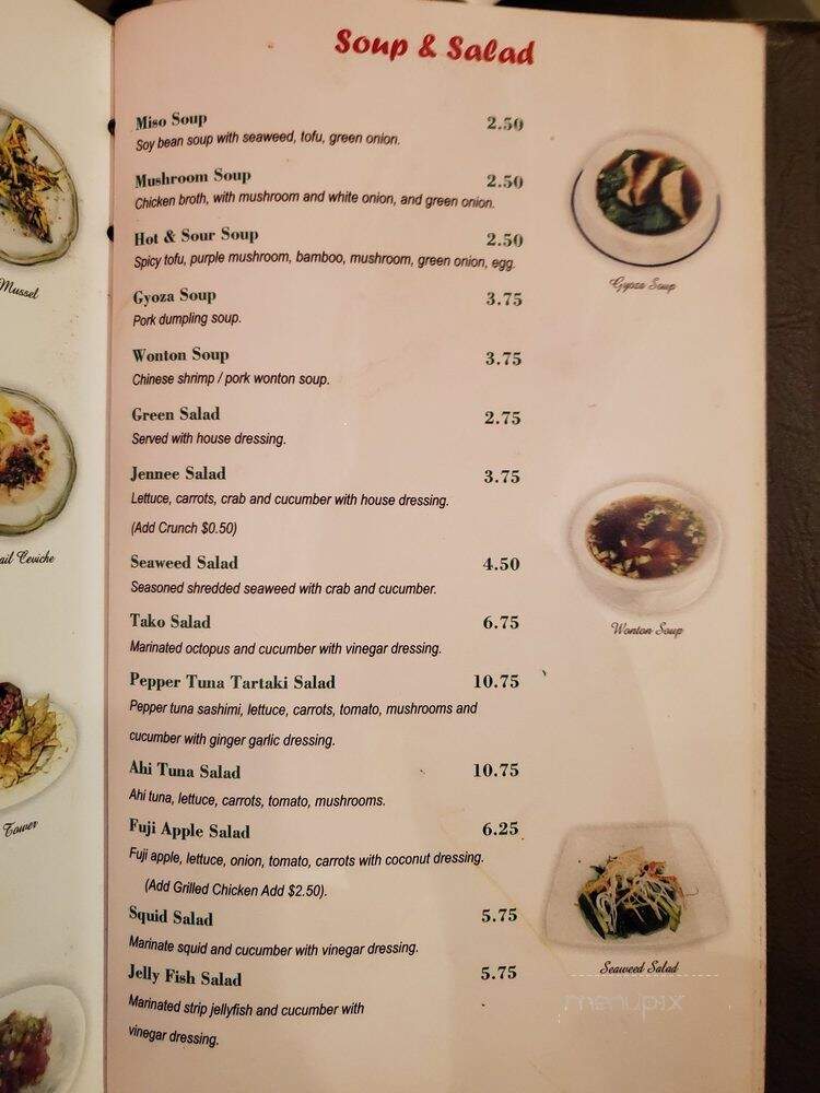Little Tokyo - Pasadena, TX menu_pic
