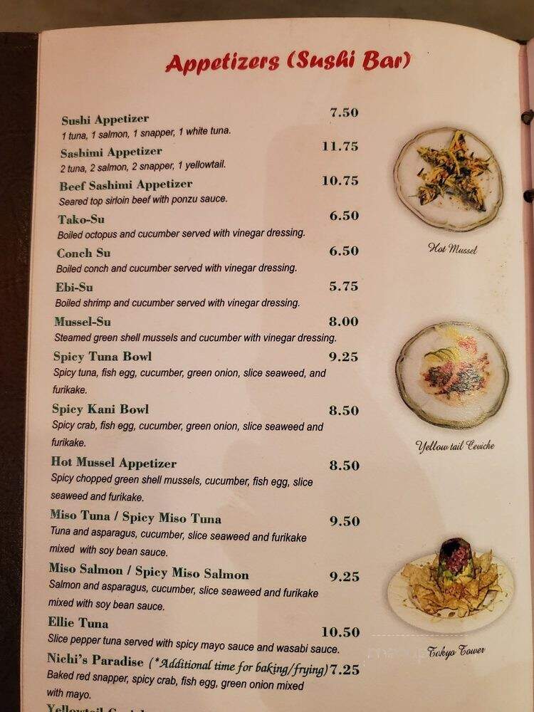 menu_pic