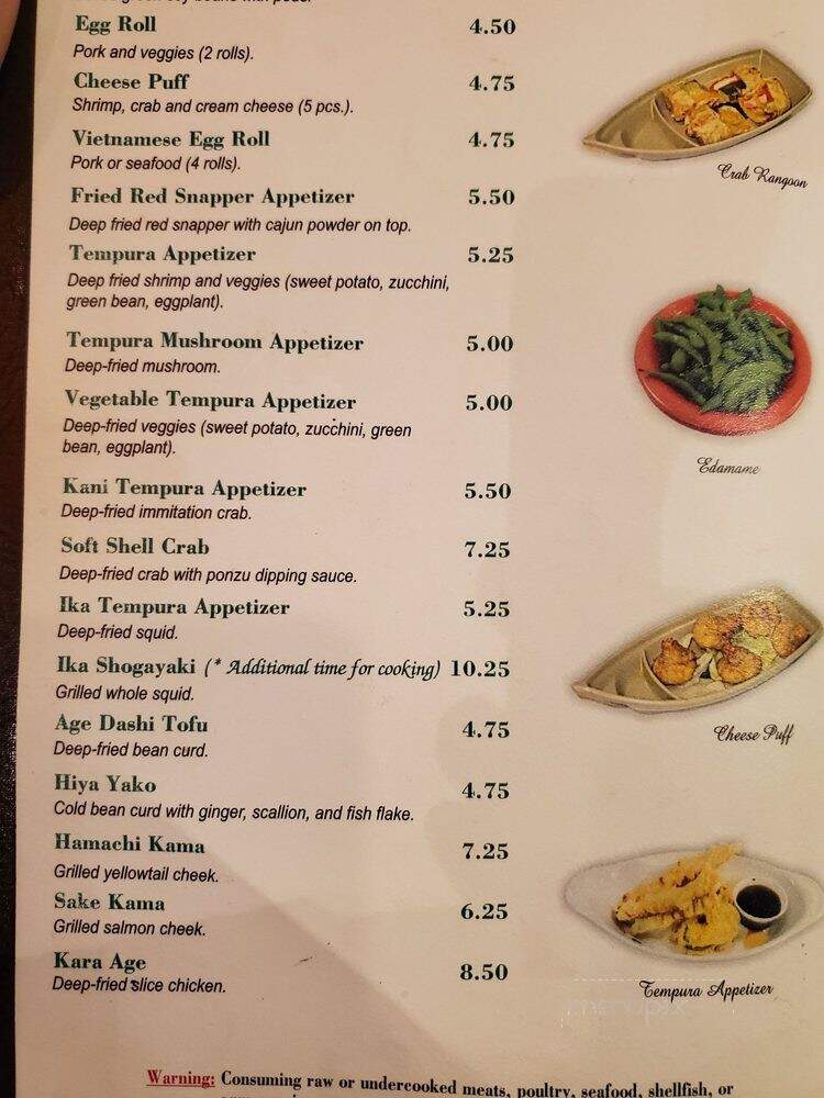 Little Tokyo - Pasadena, TX menu_pic