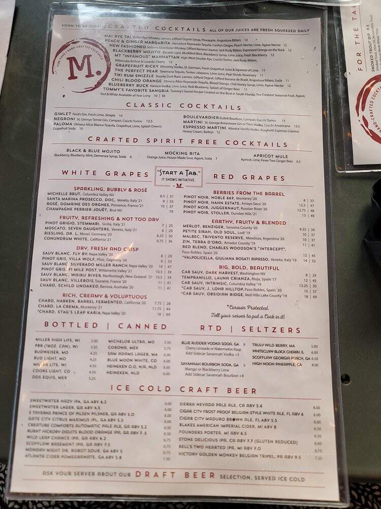 Marlow's Tavern - Duluth, GA menu_pic