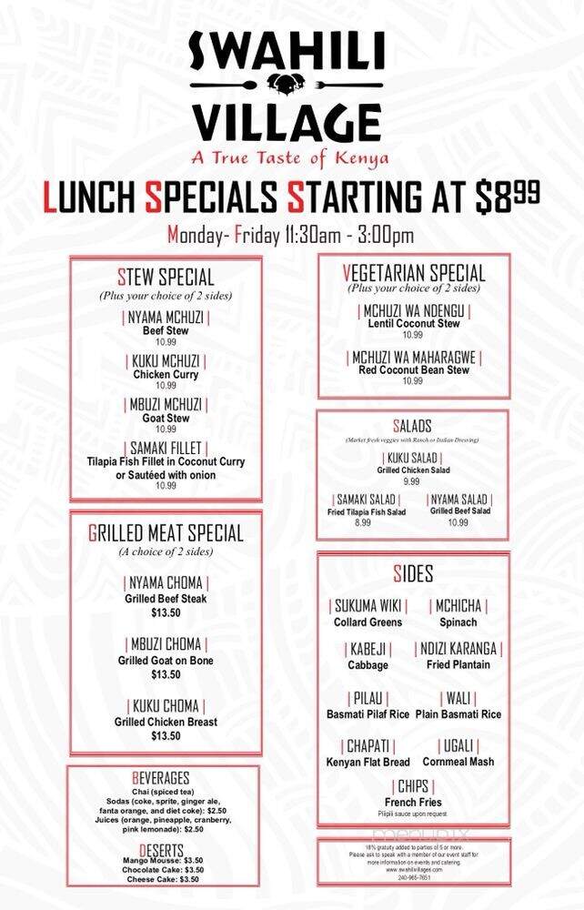 Swahili Village Bar and Restaurant - Beltsville, MD menu_pic