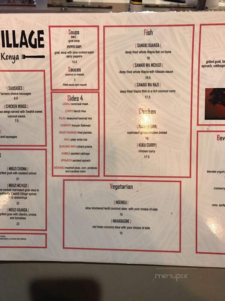 Swahili Village Bar and Restaurant - Beltsville, MD menu_pic