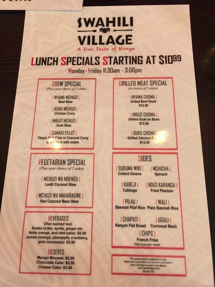 Swahili Village Bar and Restaurant - Beltsville, MD menu_pic