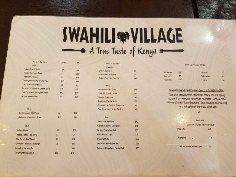 Swahili Village Bar and Restaurant - Beltsville, MD menu_pic