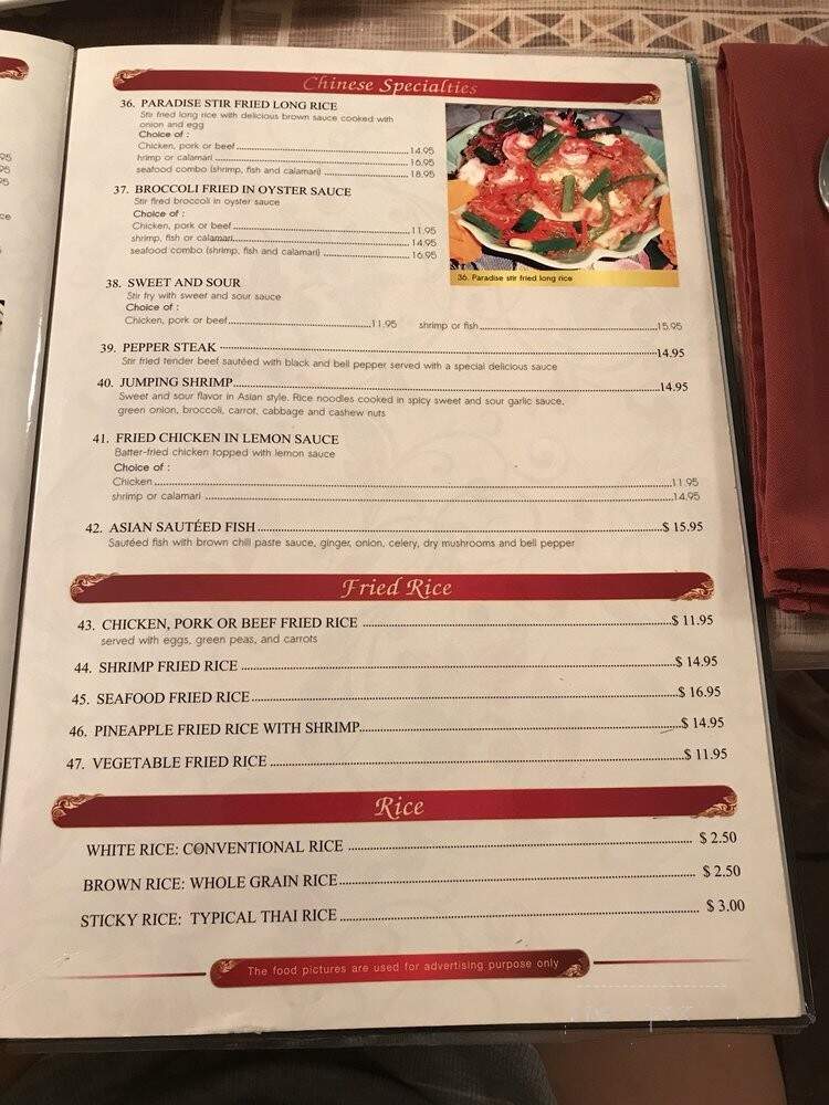 Sukhothai Restaurant - Kapaa, HI menu_pic