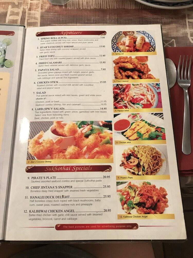 Sukhothai Restaurant - Kapaa, HI menu_pic