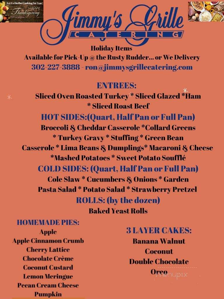 Rusty Rudder Restaurant - Dewey Beach, DE menu_pic