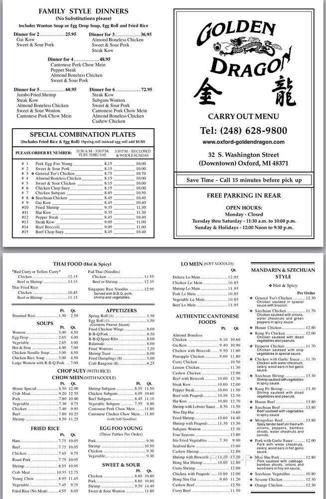 Golden Dragon - Oxford, MI menu_pic