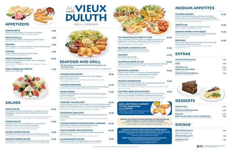 Au Vieux Duluth - Cornwall, ON menu_pic