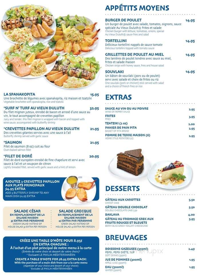 Au Vieux Duluth - Cornwall, ON menu_pic