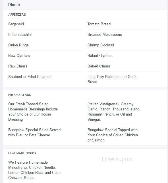Petey's Bungalow Lounge - Oak Lawn, IL menu_pic