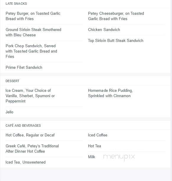 Petey's Bungalow Lounge - Oak Lawn, IL menu_pic