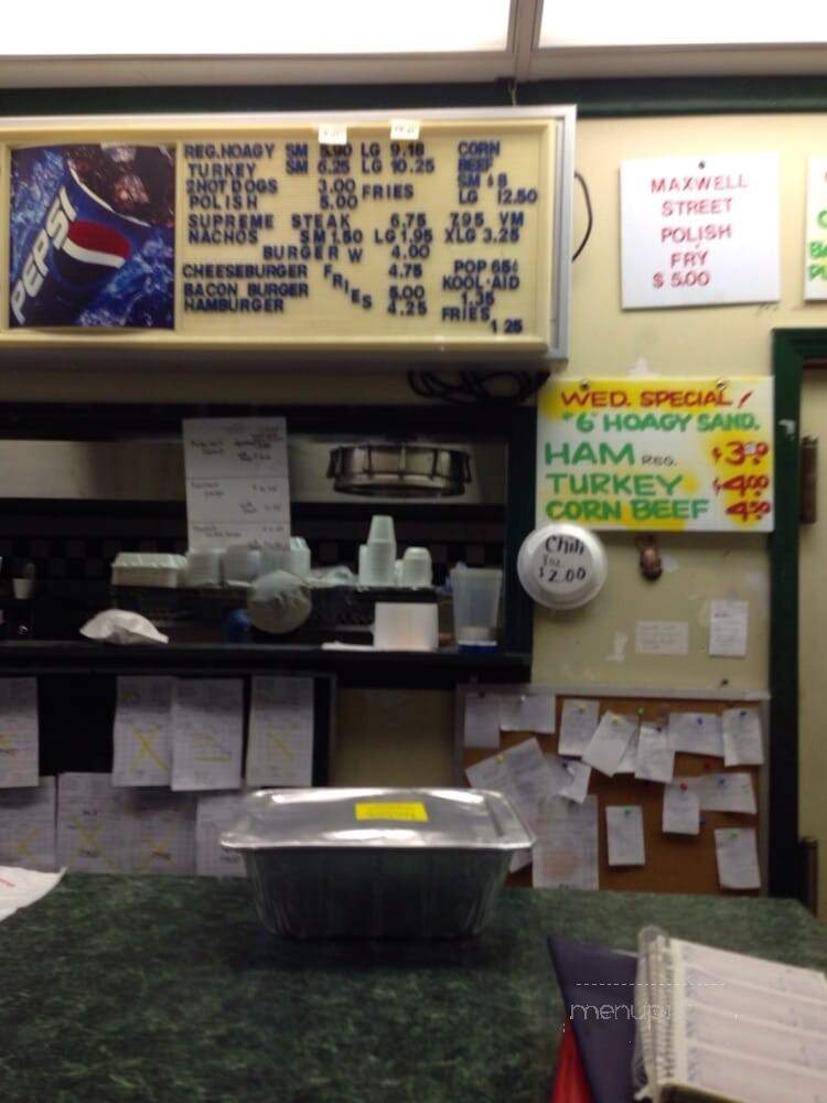 T & J J's Supreme Steaks - Maywood, IL menu_pic