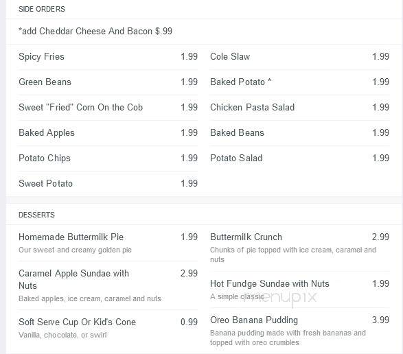 Mark's Feed Store - Valley Station, KY menu_pic