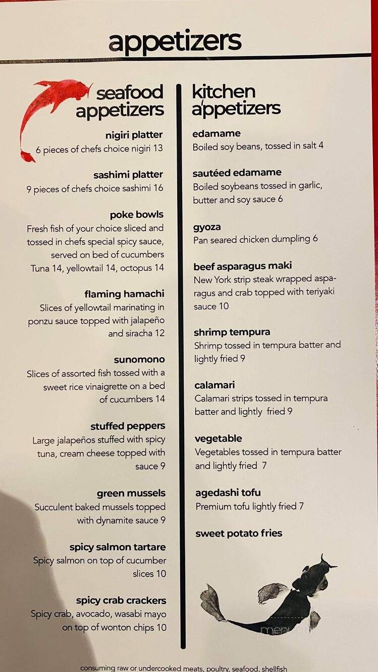 Tokyo Japanese Restaurant - Louisville, KY menu_pic