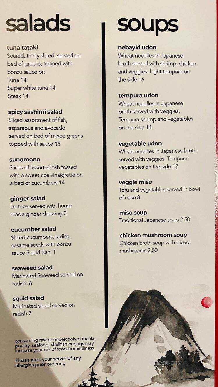 Tokyo Japanese Restaurant - Louisville, KY menu_pic