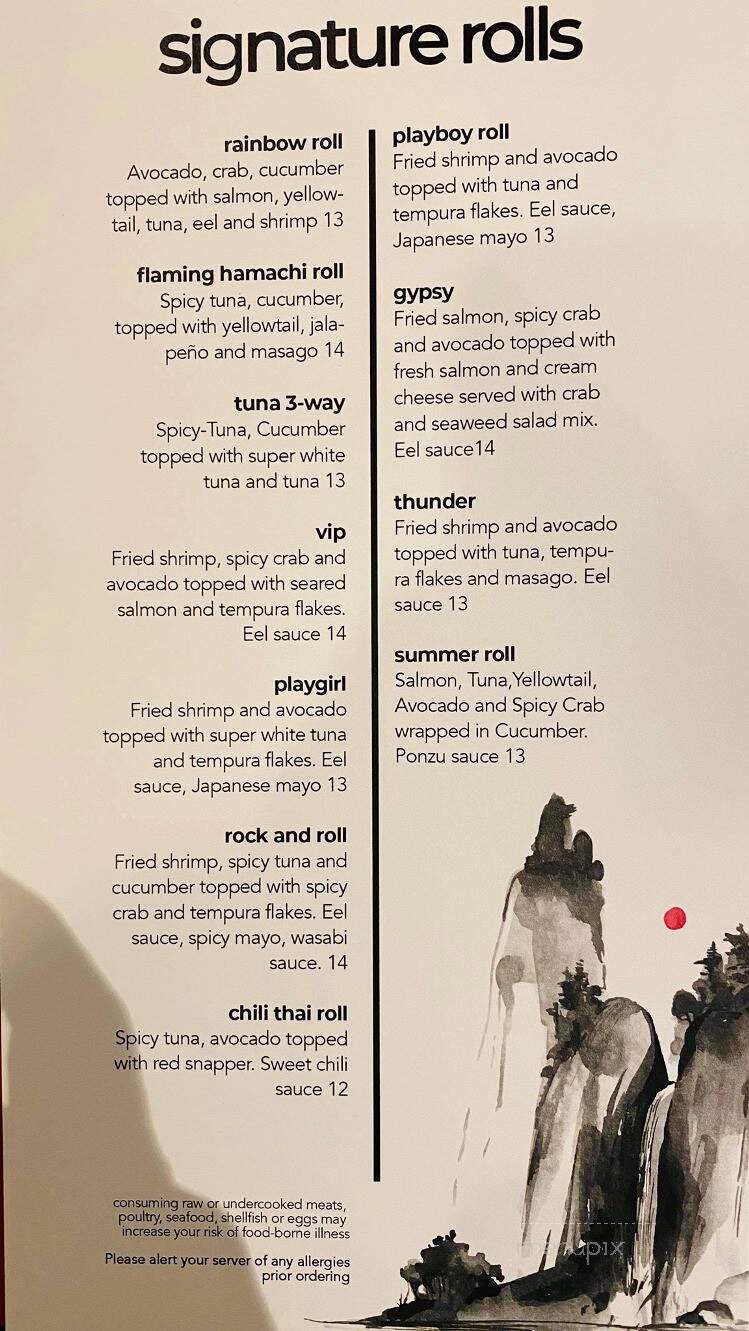 Tokyo Japanese Restaurant - Louisville, KY menu_pic