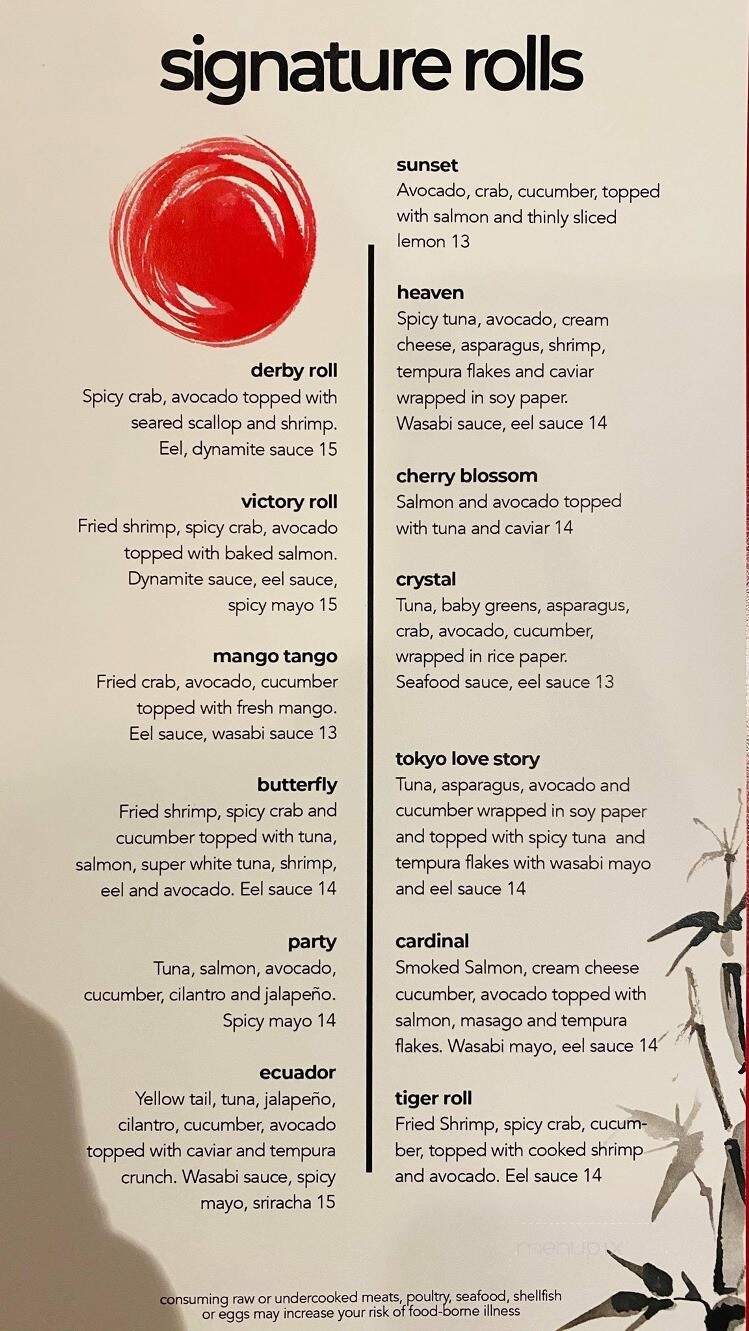 Tokyo Japanese Restaurant - Louisville, KY menu_pic
