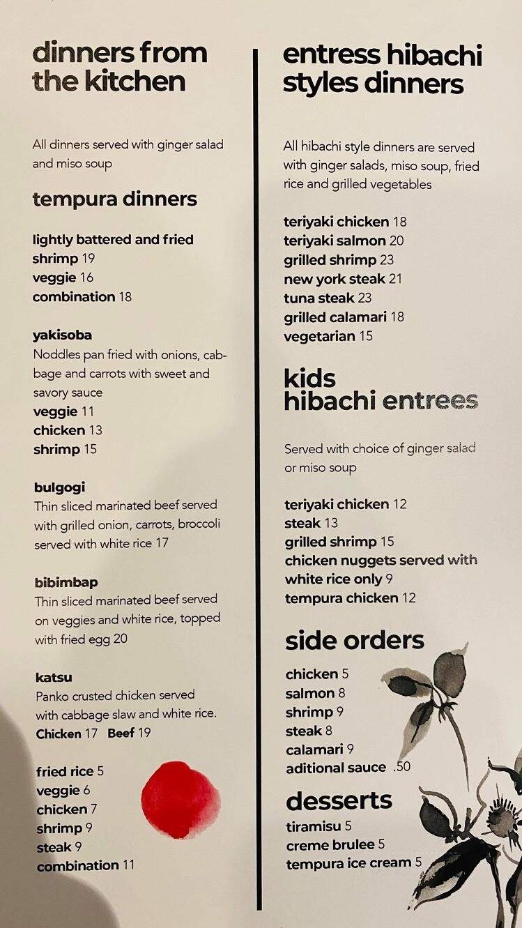 Tokyo Japanese Restaurant - Louisville, KY menu_pic